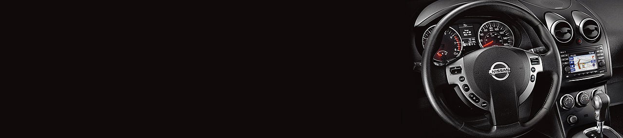 Nissan of Rocky Mount in Rocky Mount NC