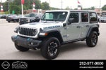 2024 Jeep Wrangler 4xe Rubicon 4x4