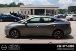 2024 Nissan Sentra SV CVT