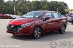 2025 Nissan Versa SV CVT