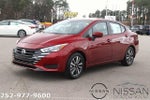 2025 Nissan Versa SV CVT