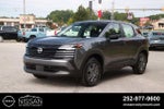 2027 Nissan Kicks S FWD