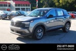 2027 Nissan Kicks S FWD
