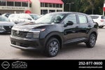 2027 Nissan Kicks S FWD