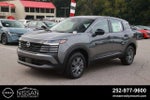 2027 Nissan Kicks S FWD