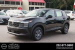 2027 Nissan Kicks S FWD