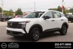 2026 Nissan Kicks S FWD