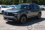 2026 Nissan Kicks SV AWD