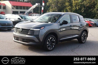2027 Nissan Kicks SV AWD