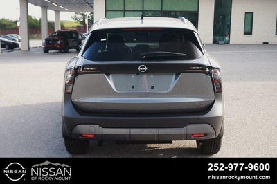 2027 Nissan Kicks SV AWD