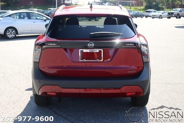 2025 Nissan Kicks SV AWD