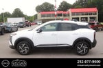 2026 Nissan Kicks SV FWD