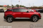 2026 Nissan Kicks SV FWD