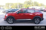 2026 Nissan Kicks SV FWD