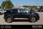 2027 Nissan Kicks SV FWD