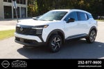 2027 Nissan Kicks SV FWD