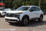 2026 Nissan Kicks SV FWD