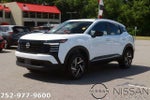 2026 Nissan Kicks SV FWD
