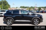 2027 Nissan Kicks SV FWD