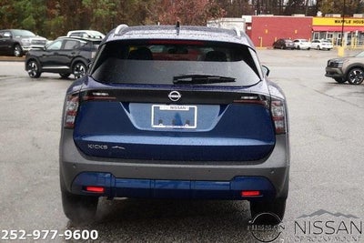 2026 Nissan Kicks SV FWD