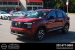 2026 Nissan Kicks SV FWD