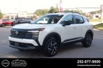 2026 Nissan Kicks SV FWD