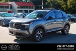 2027 Nissan Kicks SV FWD