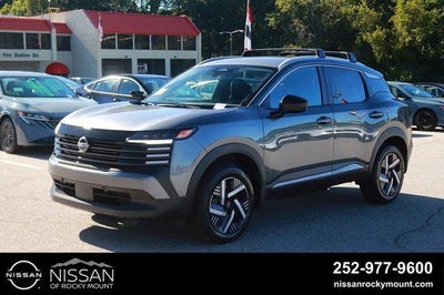 2027 Nissan Kicks SV FWD