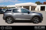 2027 Nissan Kicks SV FWD