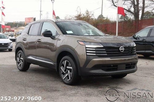 2026 Nissan Kicks SV FWD