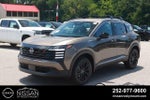 2026 Nissan Kicks SR FWD