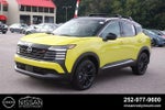2026 Nissan Kicks SR FWD