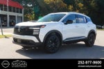 2027 Nissan Kicks SR FWD
