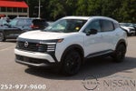 2026 Nissan Kicks SR AWD