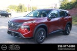 2026 Nissan Rogue 2026.5 FWD S