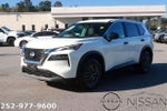 2023 Nissan Rogue AWD S