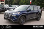 2026 Nissan Rogue 2026.5 FWD SV