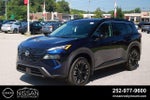 2026 Nissan Rogue 2026.5 FWD Dark Armor