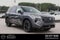2026 Nissan Rogue 2026.5 FWD Dark Armor