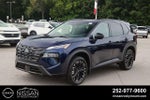 2026 Nissan Rogue 2026.5 FWD Dark Armor