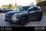 2026 Nissan Rogue 2026.5 AWD Dark Armor