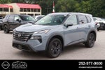 2026 Nissan Rogue 2026.5 AWD SV