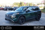 2026 Nissan Rogue 2026.5 AWD Dark Armor
