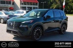 2026 Nissan Rogue 2026.5 AWD Dark Armor