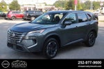 2024 Nissan Rogue AWD SV