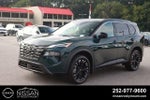 2026 Nissan Rogue 2026.5 AWD Dark Armor