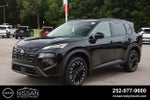 2026 Nissan Rogue 2026.5 AWD Dark Armor