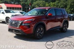 2026 Nissan Rogue 2026.5 AWD SV