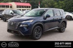 2026 Nissan Rogue 2026.5 AWD SV
