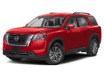 2025 Nissan Pathfinder SV 2WD